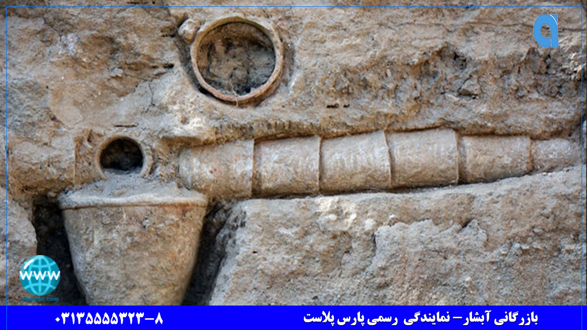 لوله کشی آب زیرزمینی در ایران باستان